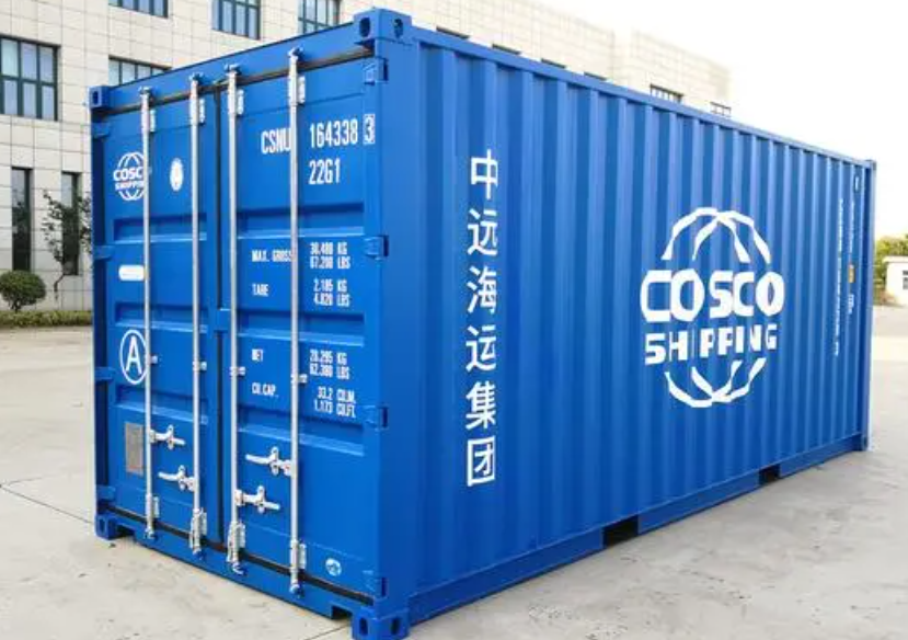 雅江20尺全新集装箱出售